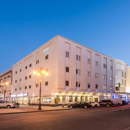 Mena Hotel Табук Екстериор снимка